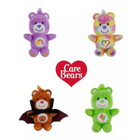 World's Smallest Care Bears Series 5 Mini Plush | Do Your Best Bear