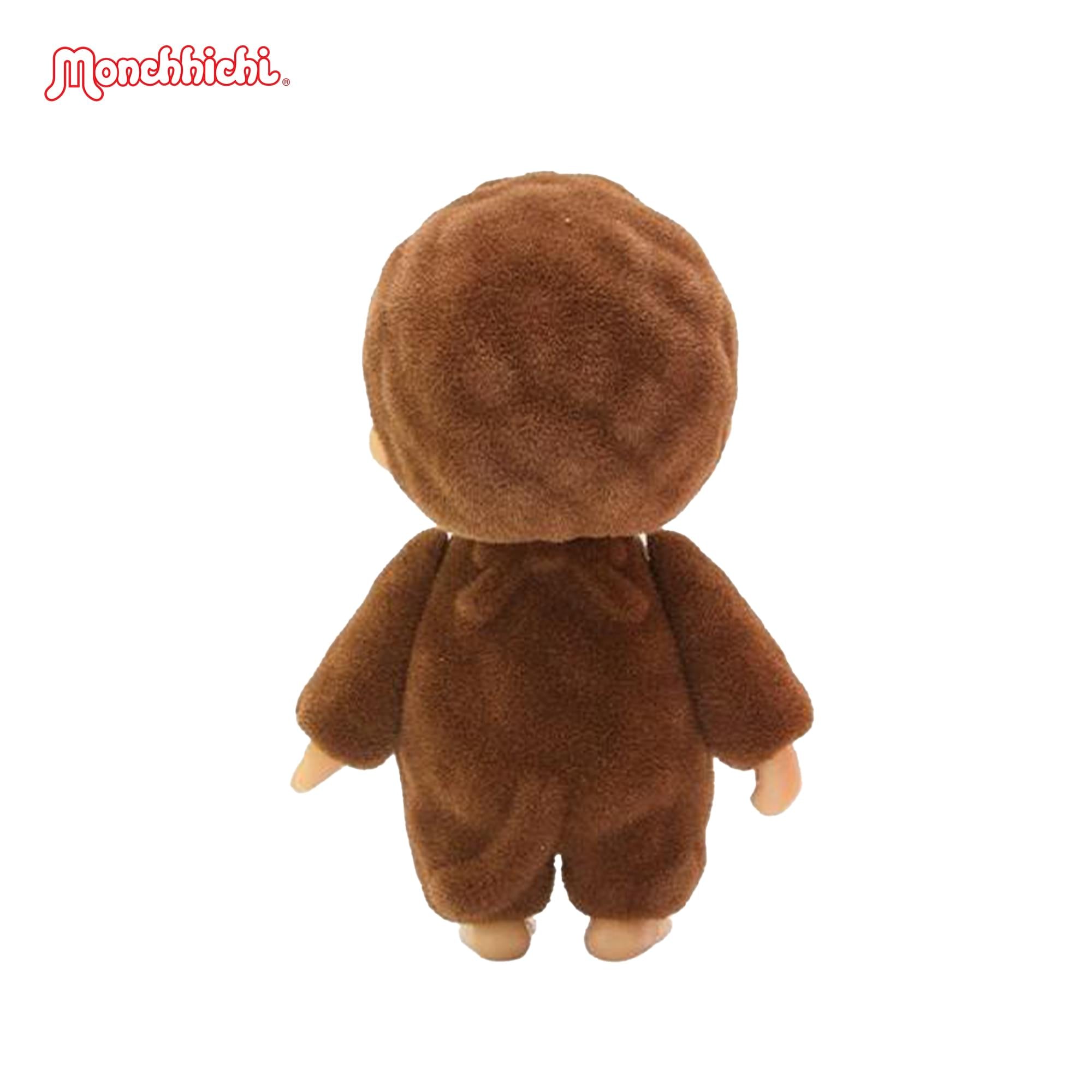 World's Smallest Monchhichi Plush | Brown