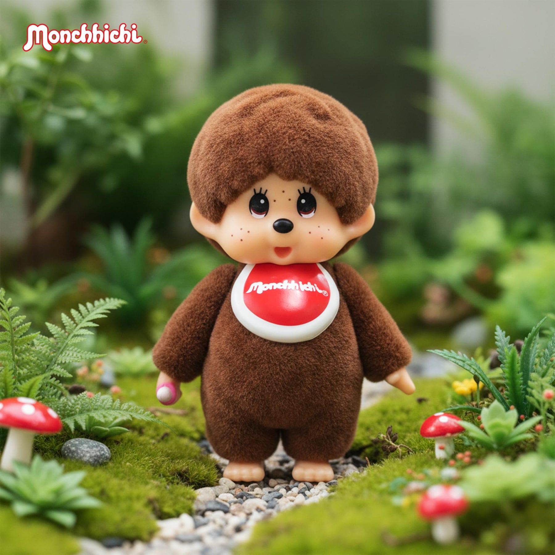 World's Smallest Monchhichi Plush | Brown