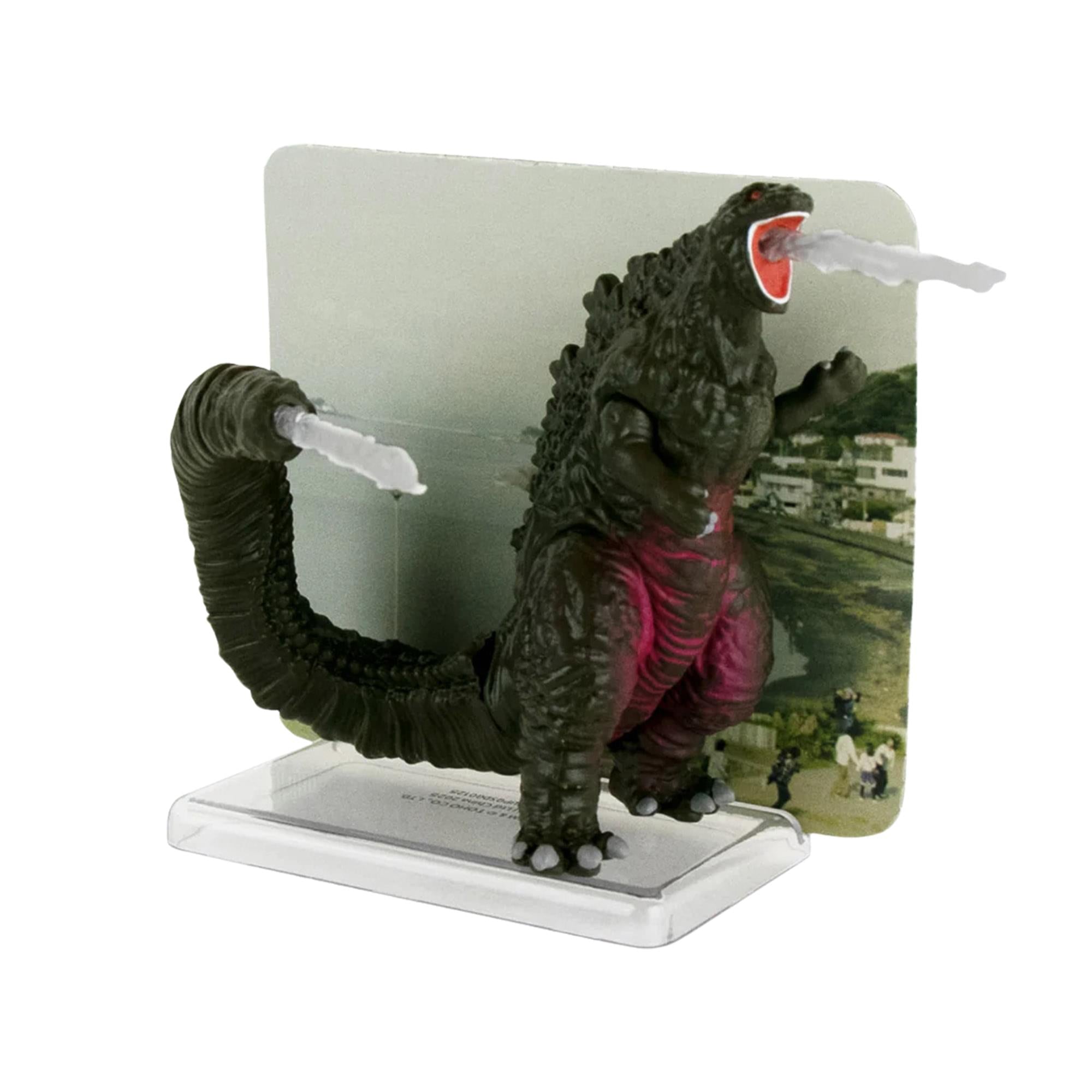 World's Smallest 3.75 Inch Shin Godzilla Action Figure