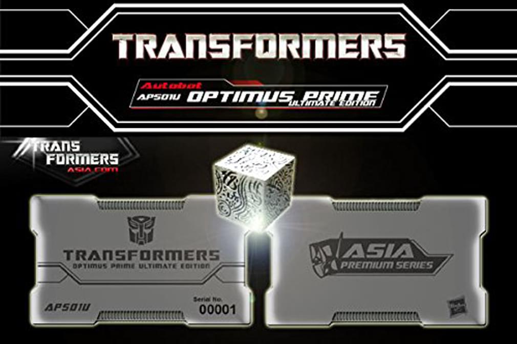 Transformers Ultimate Edition APS01U Optimus Prime: Diecast Mini Allspark Cube Bonus Accessory