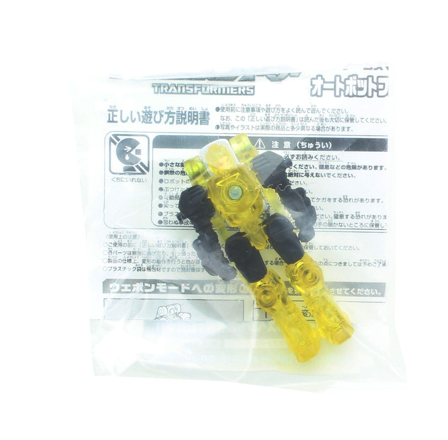 Transformers Arms Micron Figure: Autobot Firebolt (Yellow Version)