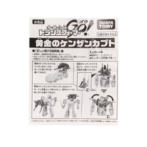 Transformers Go! G-01 Kenzan Bonus Gold Combiner Head