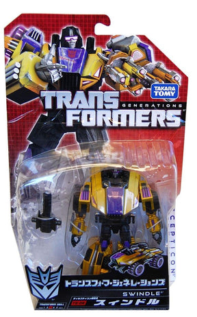 Transformers Generations Bruticus TG-06 Swindle Japan Version