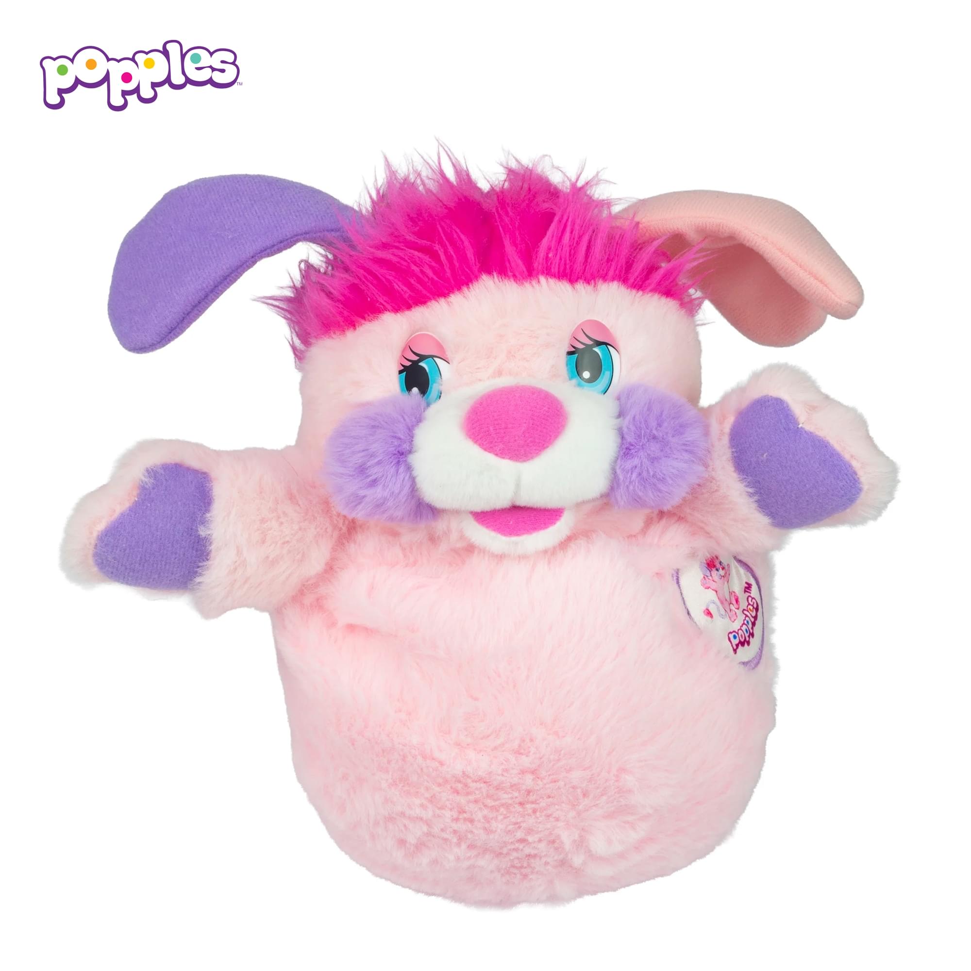Popples Deluxe 11-Inch Reversible Collector Plush | Party