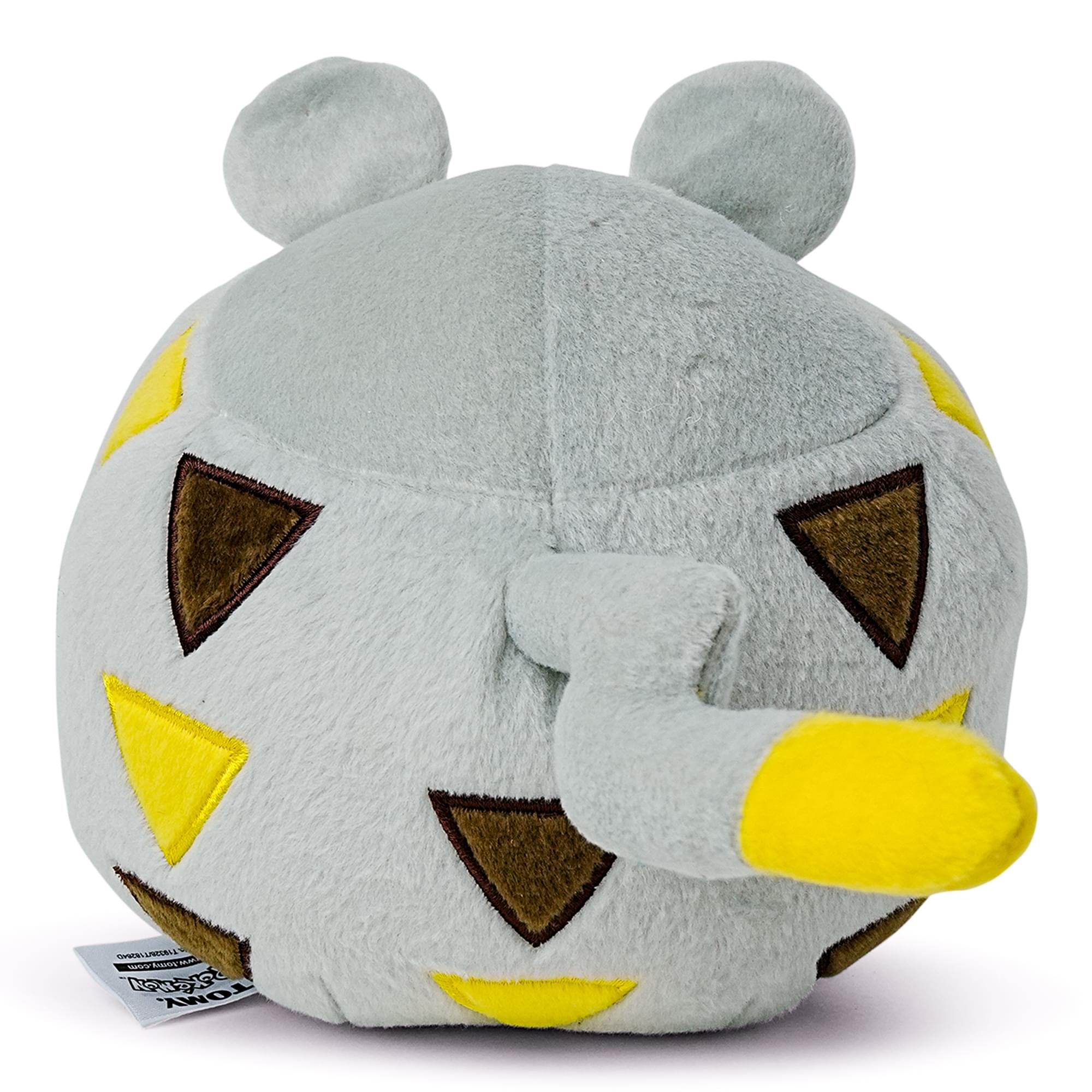 Pokemon 8 Inch Collector Plush | Togedemaru