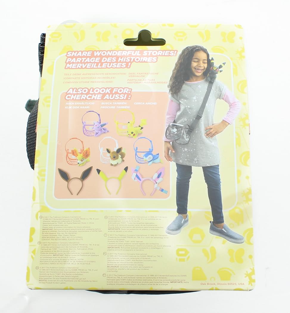 Pokemon Petite Pals 6-Inch Shoulder Plush - Umbreon