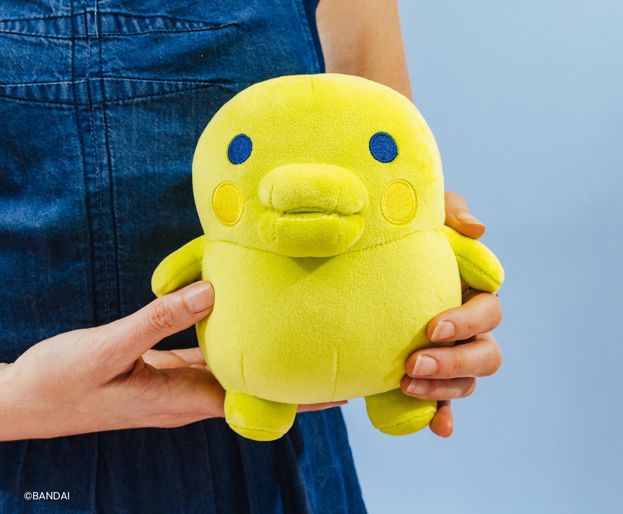 Tamagotchi Kuchipatchi 6-Inch Collector Plush