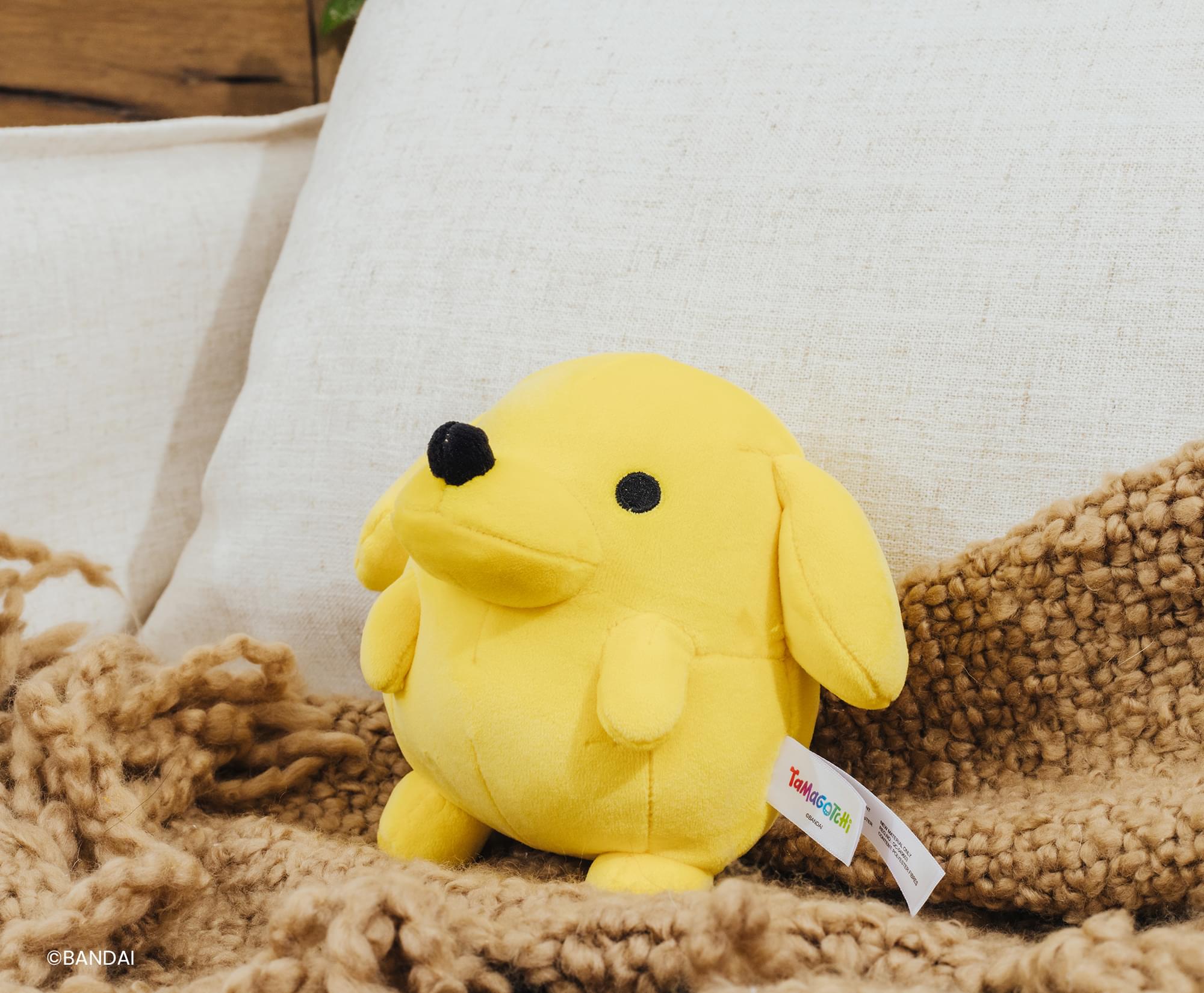 Tamagotchi Pochitchi 6-Inch Collector Plush