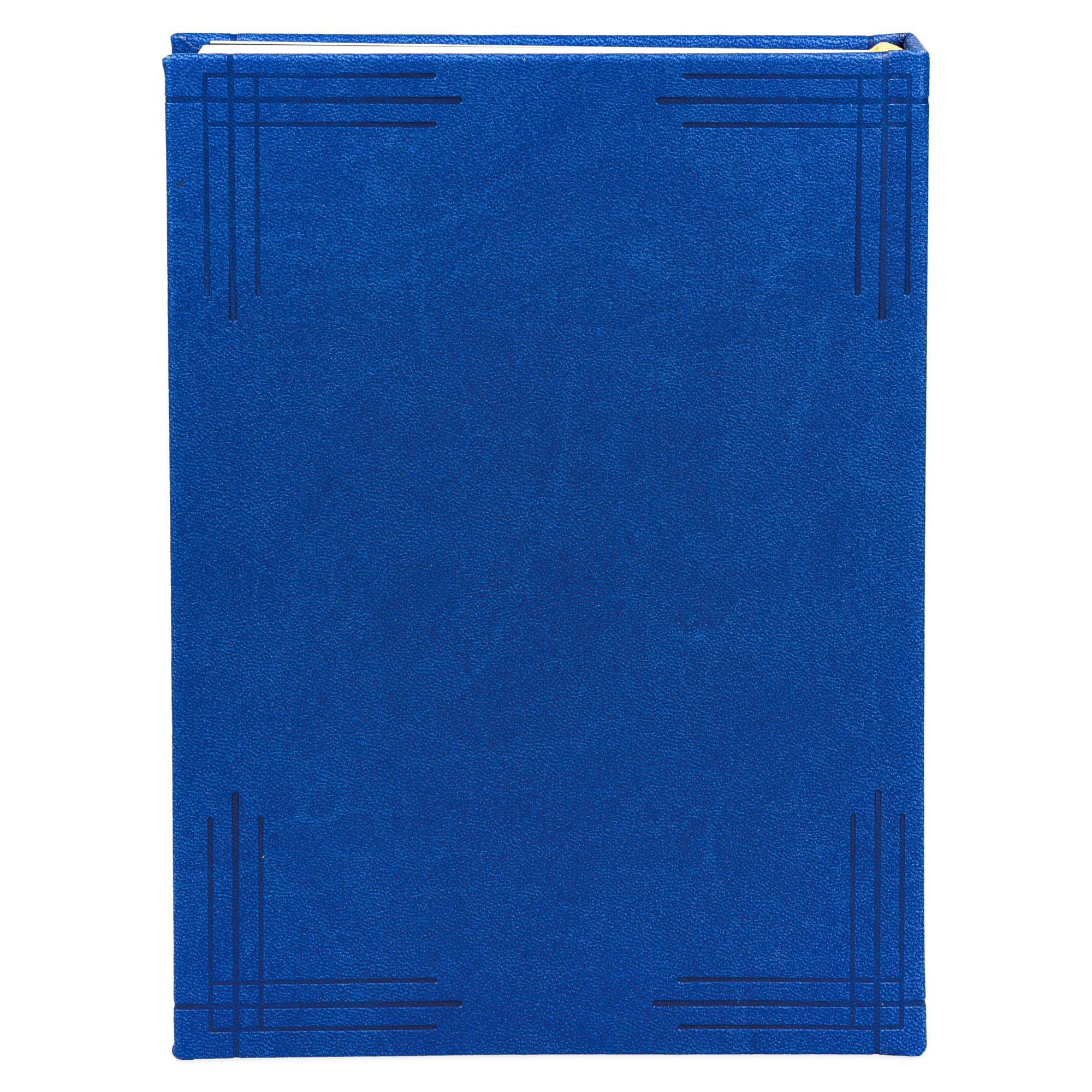 Bioshock Rapture Gift Set: Andrew Ryan Lanyard & Rapture Hardcover Journal