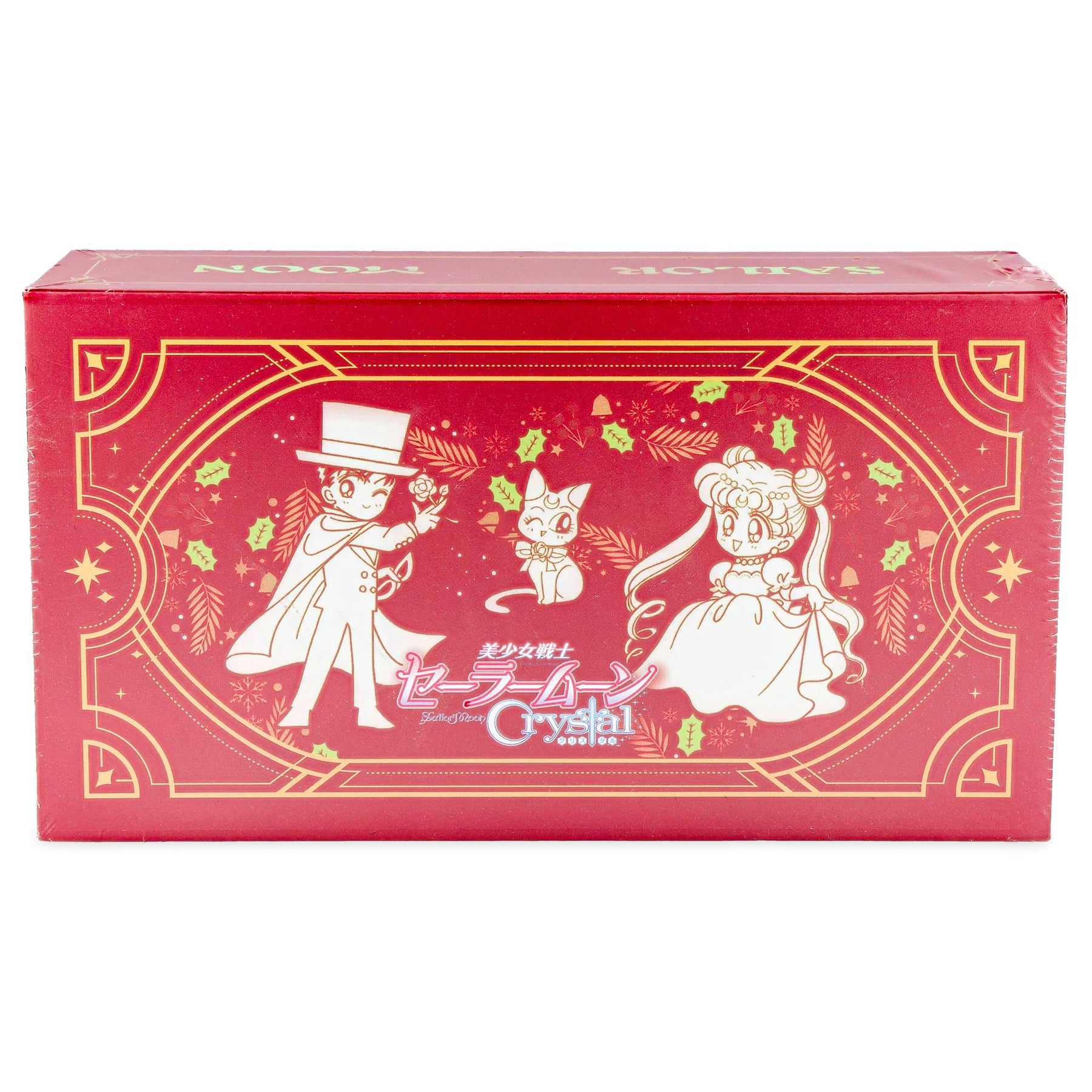 Sailor Moon 2023 TRMP USA Museum Trading Card Booster Box | 30 Packs