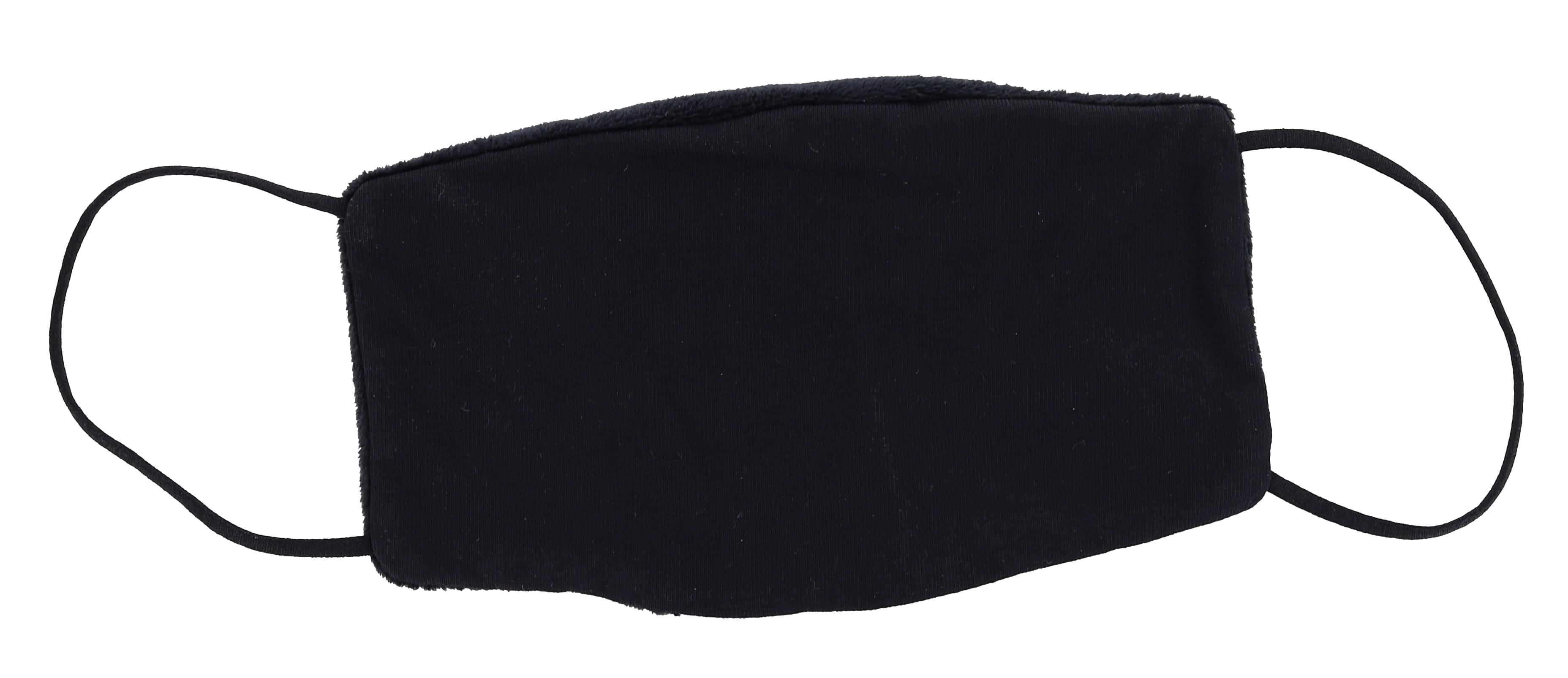 Tentacle Kitty Childrens Cotton Face Mask | Black