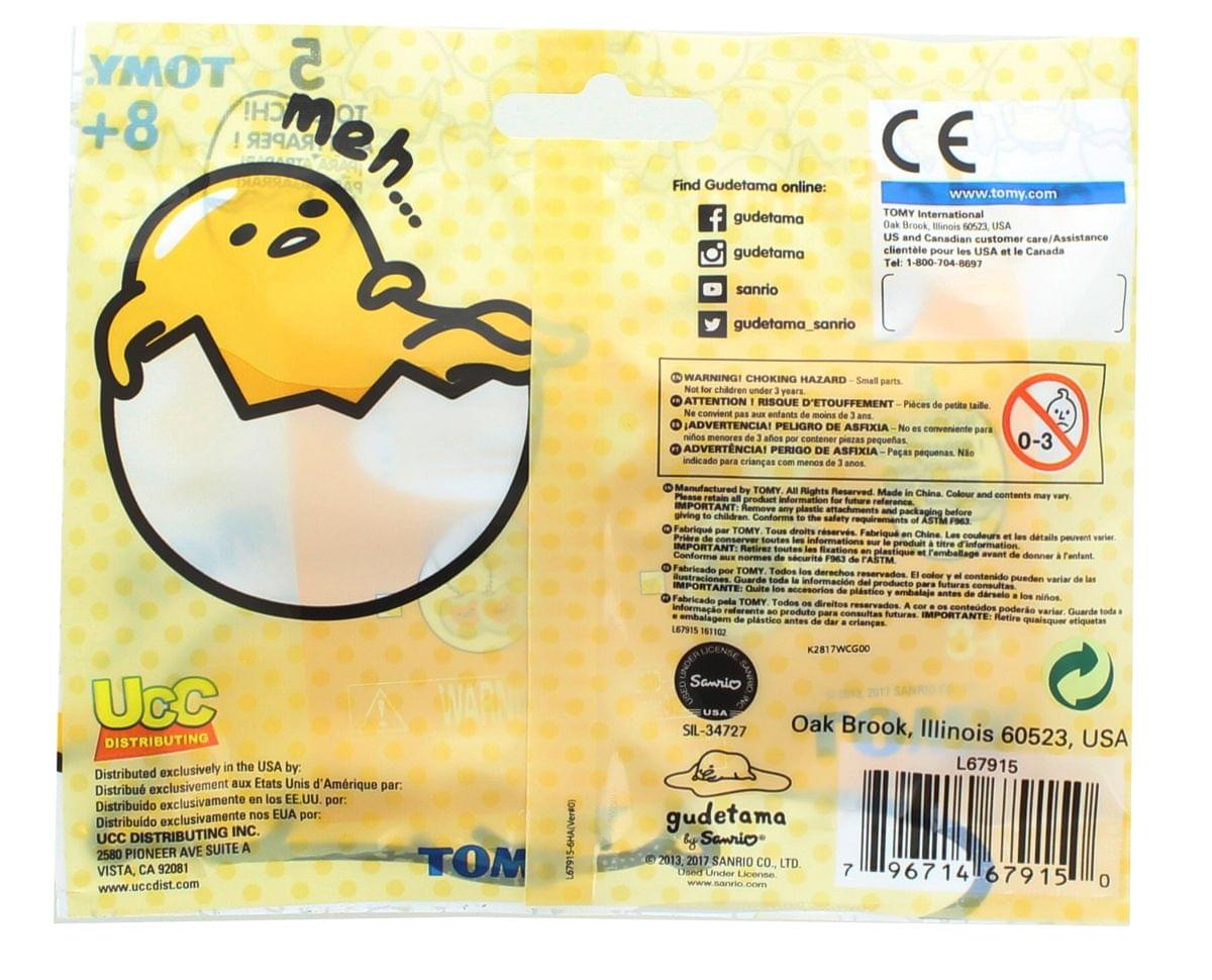 Gudetama the Lazy Egg Series 1 Blind Bag Dangler Keychain - Lot of 3