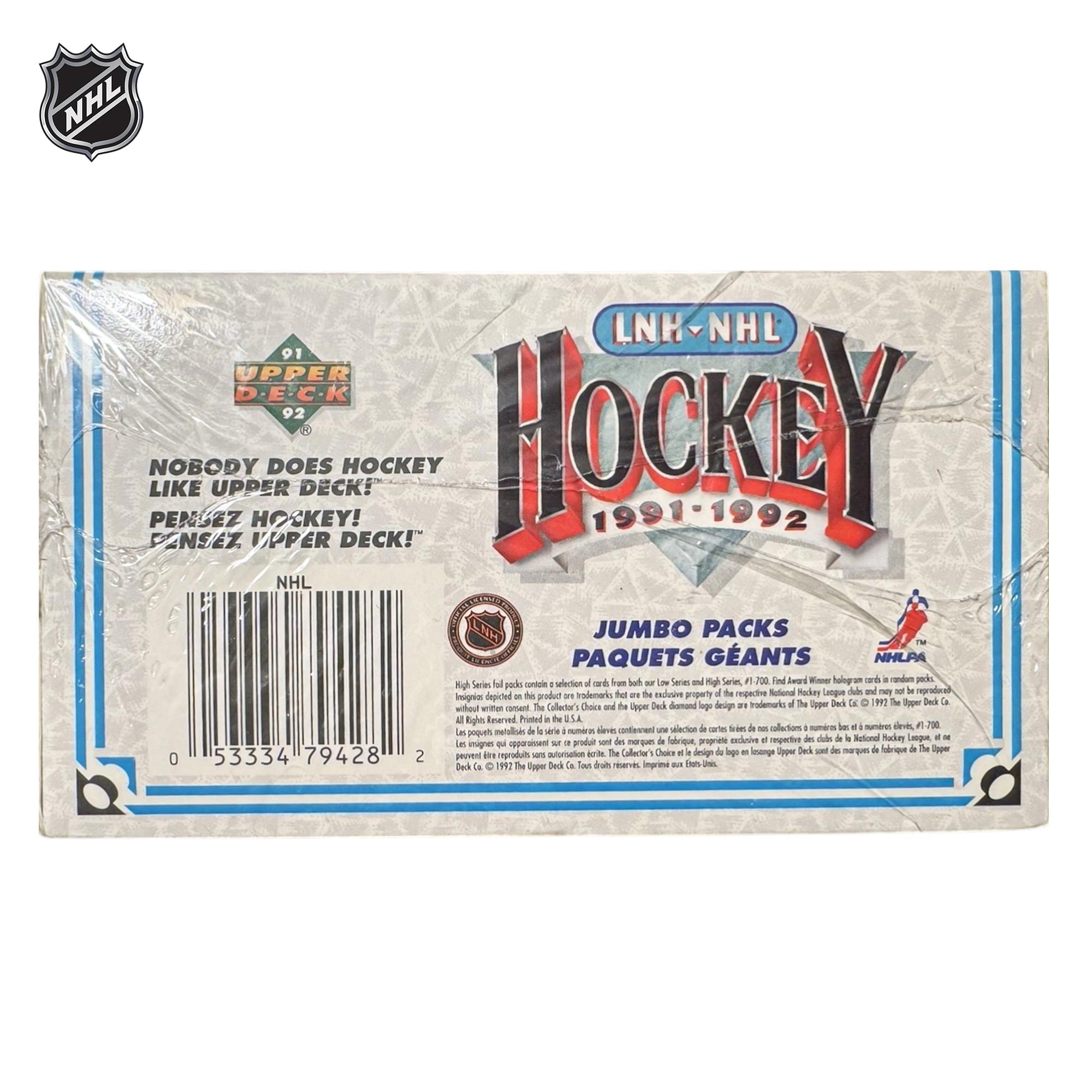 NHL 1991-1992 Upper Deck High Series Sealed Jumbo Pack |17 Cards