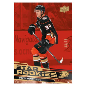 NHL 2023-2024 Upper Deck Rookie Box Set | 26 Cards