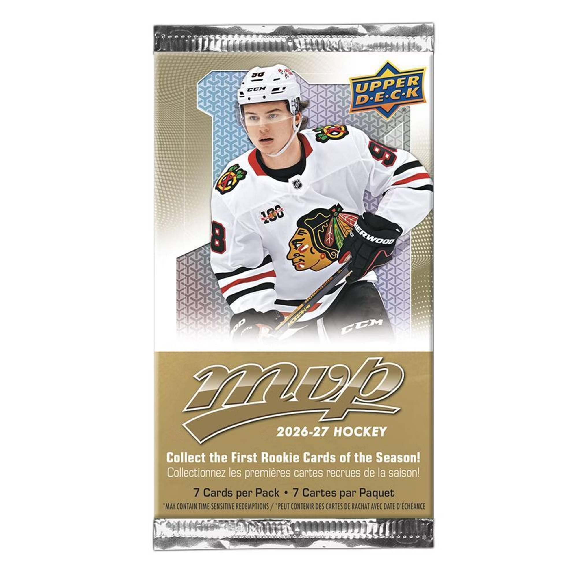NHL 2026/27 Upper Deck MVP Hockey Blaster Box | 11 Packs
