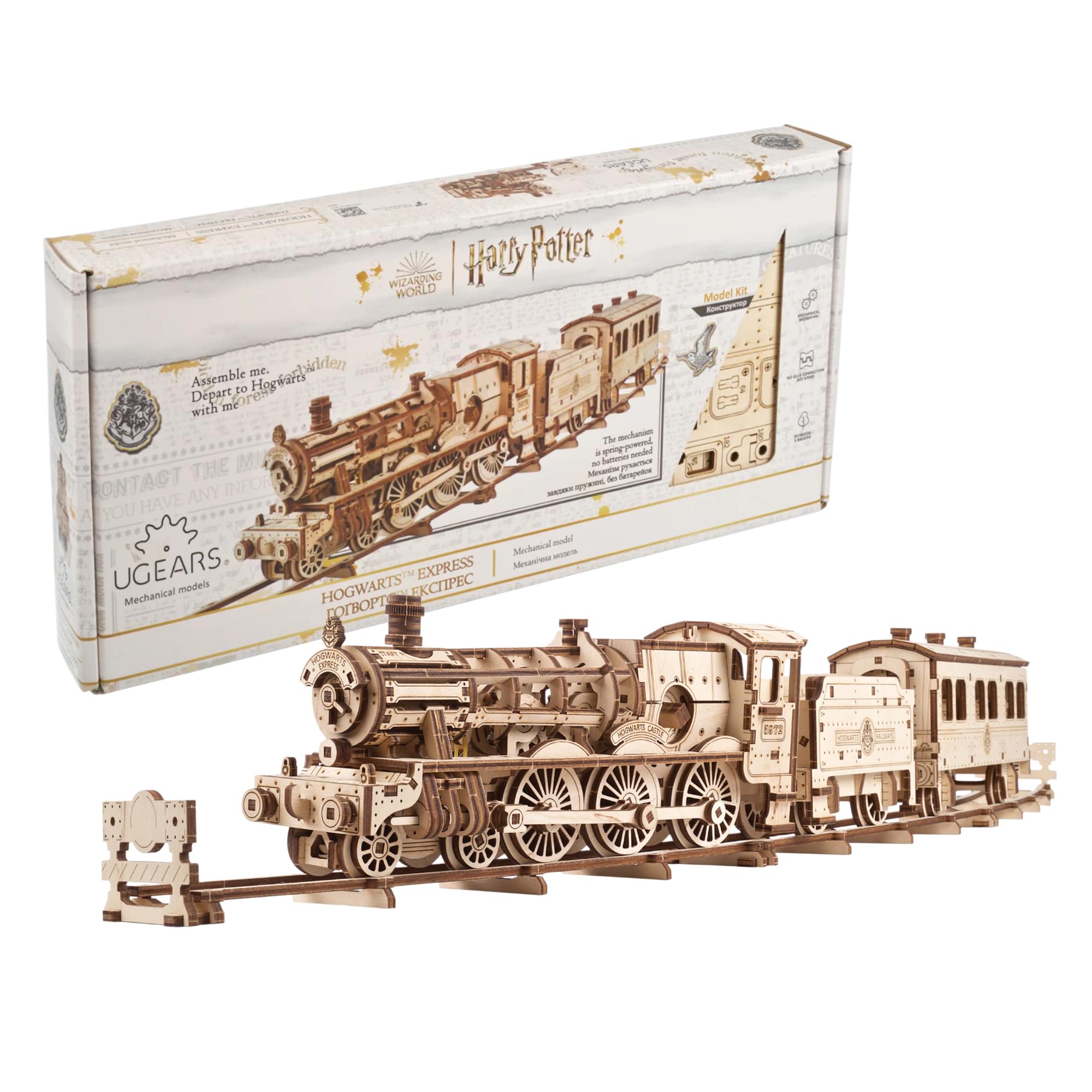 Harry Potter Hogwarts Express 3D Wooden Puzzle Mechanical Model Kit