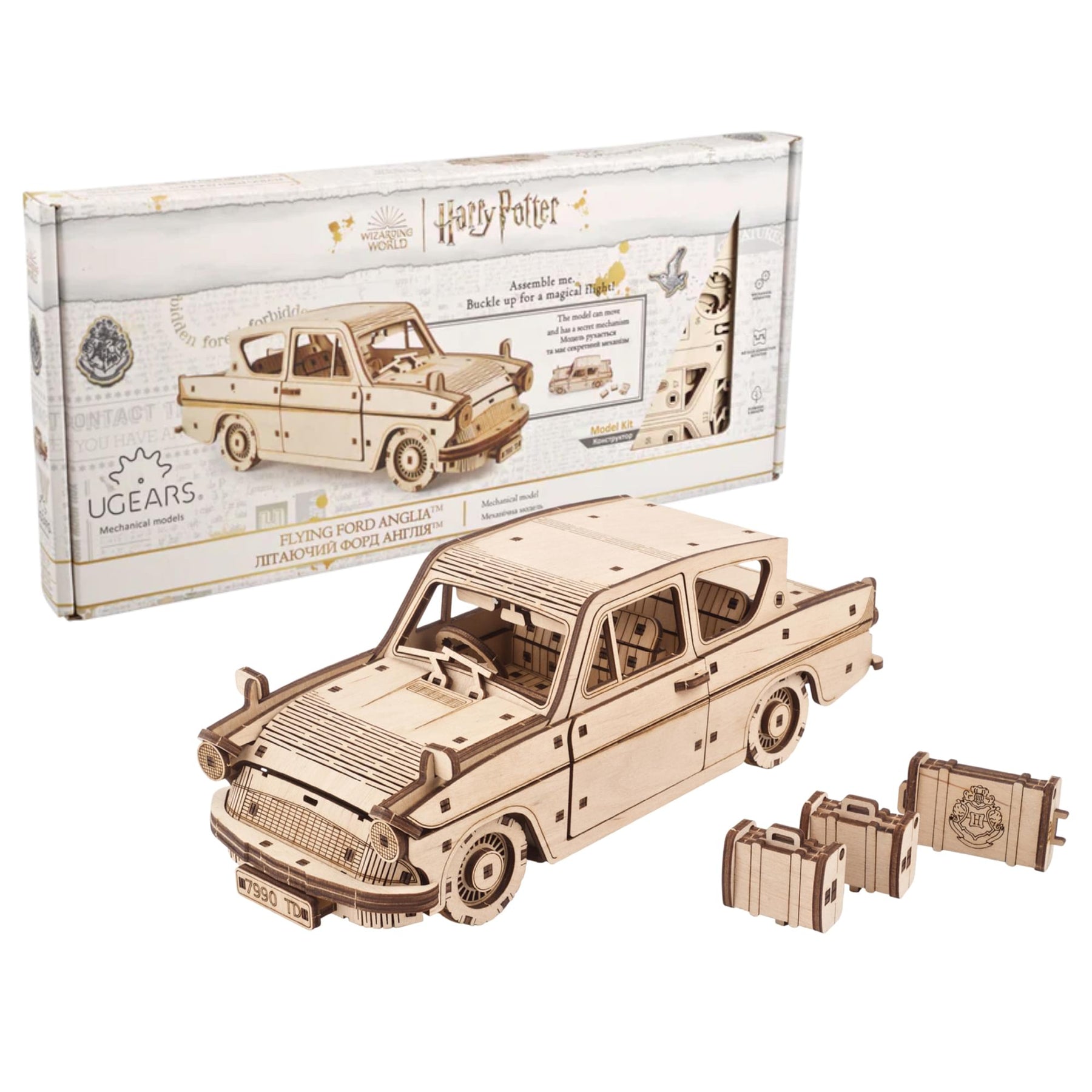 Harry Potter Flying Ford Anglia 3D Wooden Puzzle Mechanical Model Kit