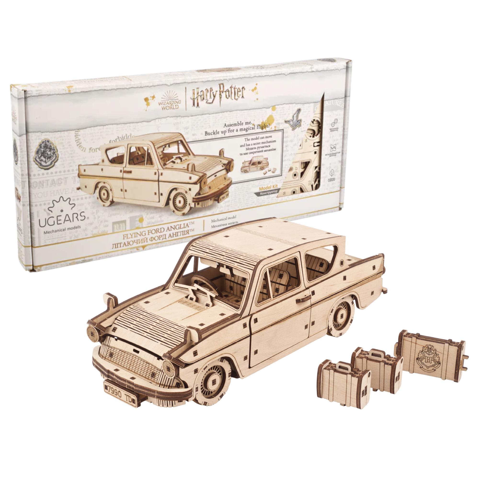 Harry Potter Flying Ford Anglia 3D Wooden Puzzle Mechanical Model Kit