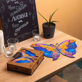 Intergalaxy Butterfly 306 Piece Shaped Wooden Jigsaw Puzzle