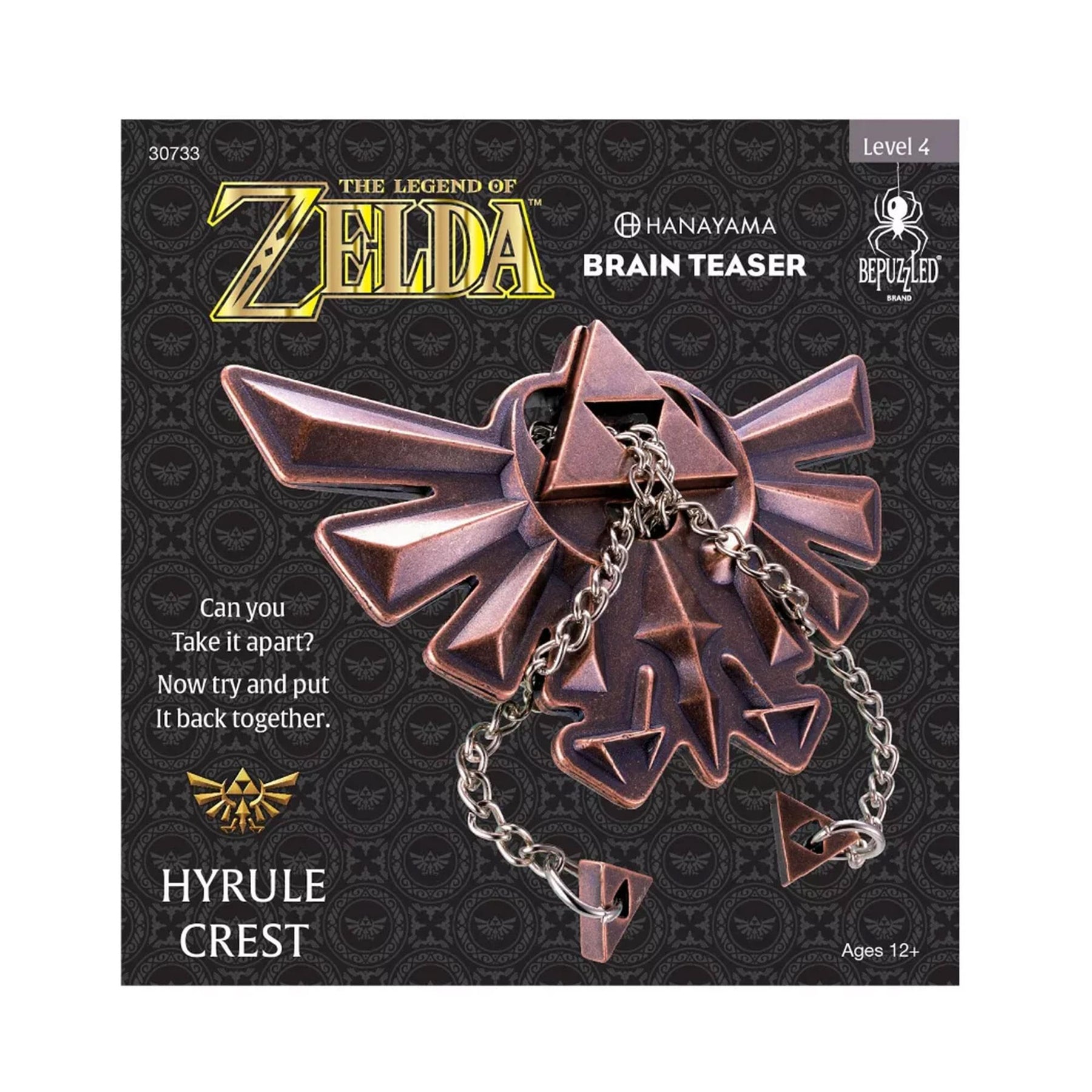 The Legend Of Zelda Hyrule Crest Hanayama Puzzle | Level 4