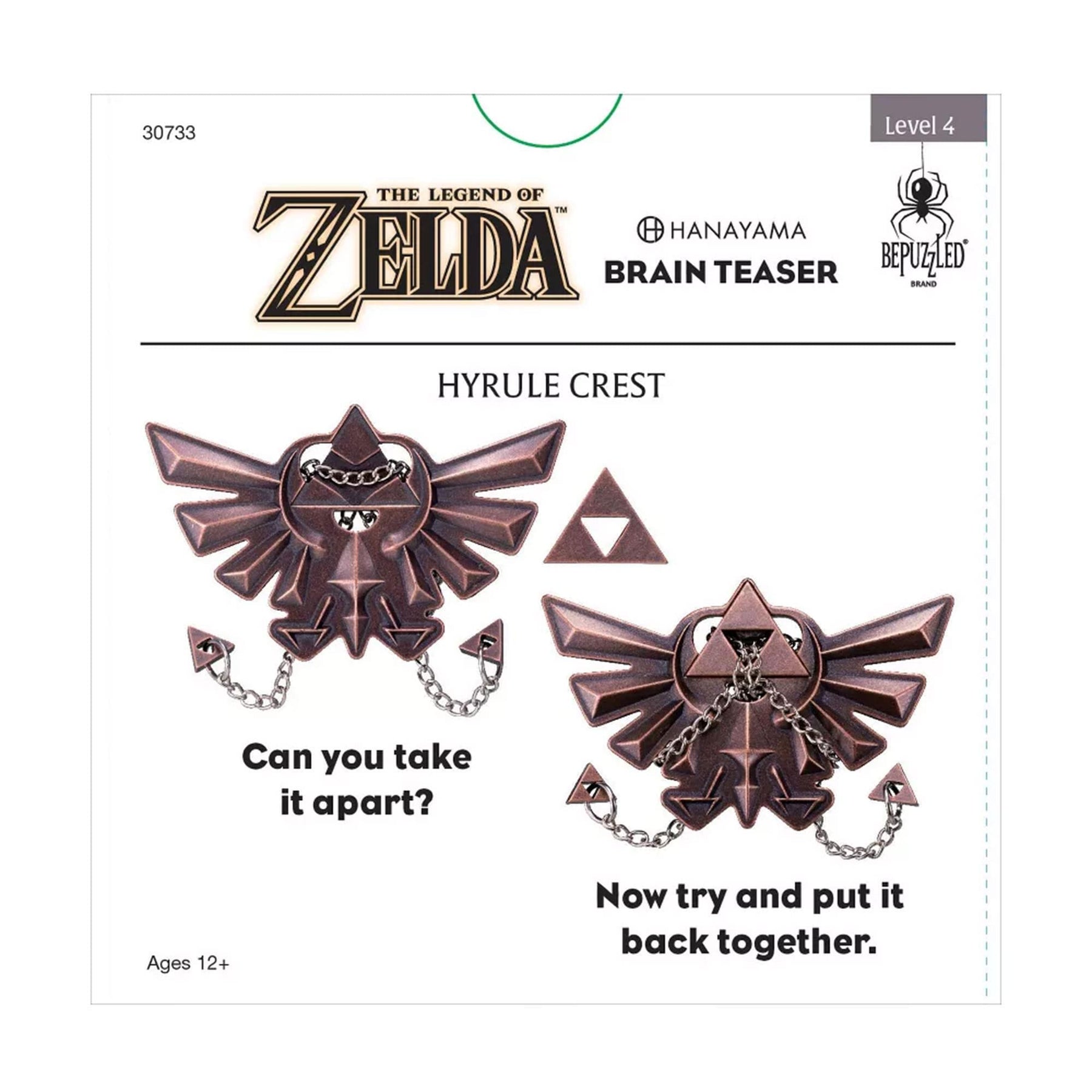 The Legend Of Zelda Hyrule Crest Hanayama Puzzle | Level 4