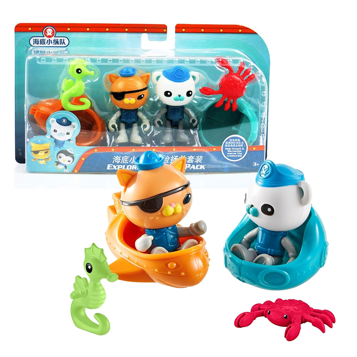 その他 Octonauts ZAP-GBG00-C-