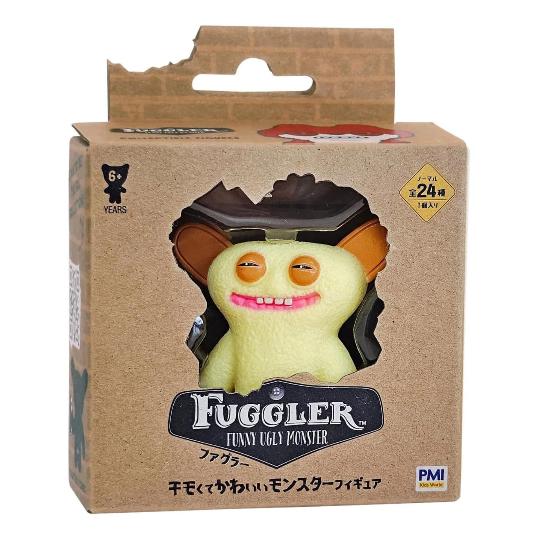 Fuggler 2.5 Inch Vinyl Figure | Tan/Yellow