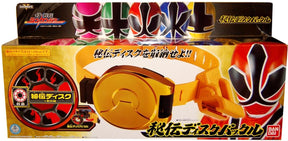 Power Rangers Shinkenger Toy Hidden Disk Belt Samurai