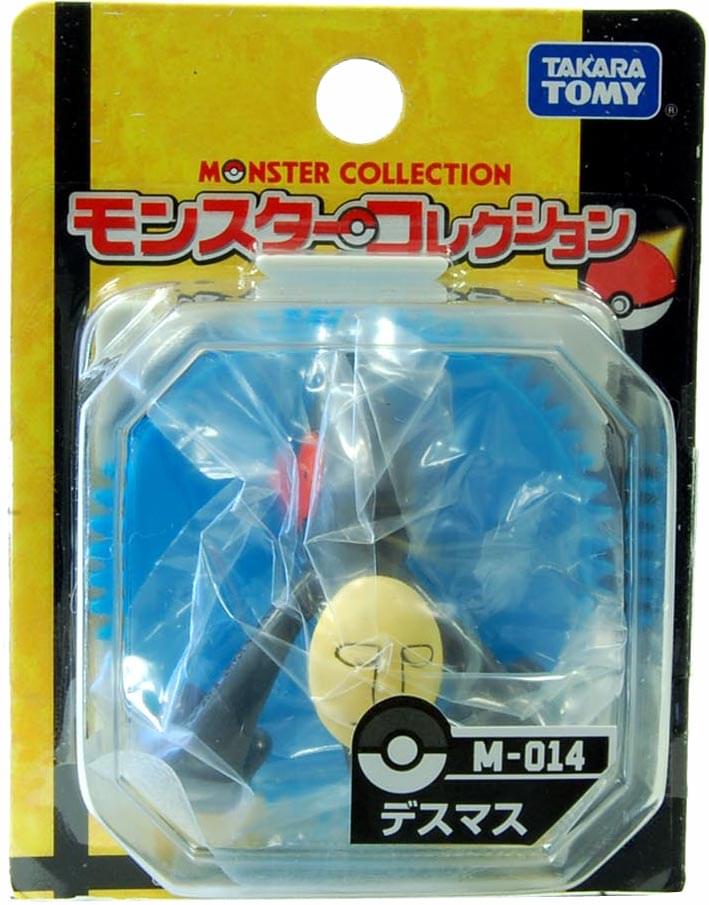 Pokemon Monster Collection Figure Desumasu M-14
