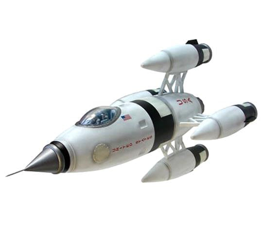Pegasus Hobbies Apollo 27 Rocket 1/27 Scale Model Kit