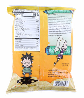 Naruto Scrambled Egg Flavor Potato Chips | 1.9 Ounce Pack