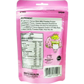 Hello Kitty Chewy Strawberry Flavor Candy | 1.76 Ounce Pack