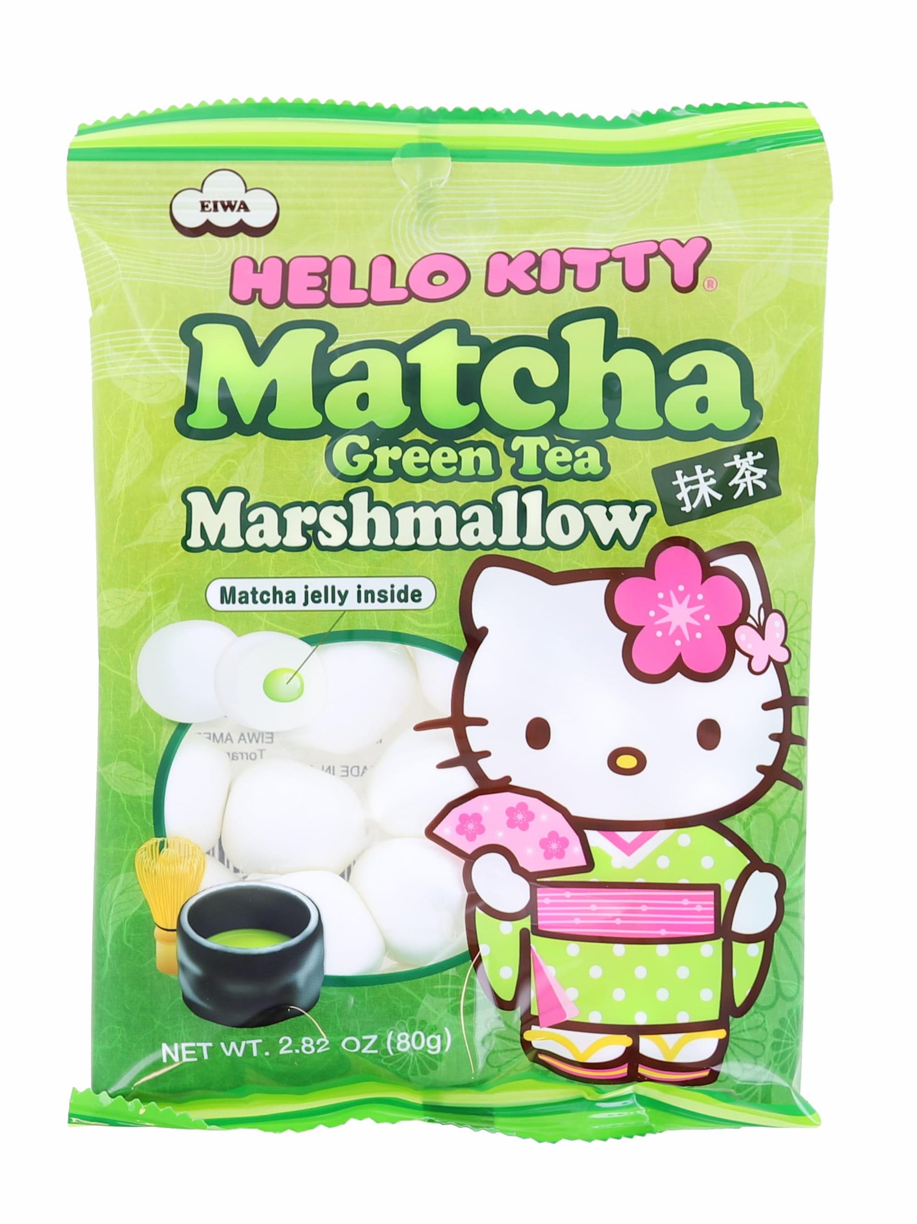 Hello Kitty Marshmallow Matcha Green Tea Filled Candy | 3.1 Ounce Pack
