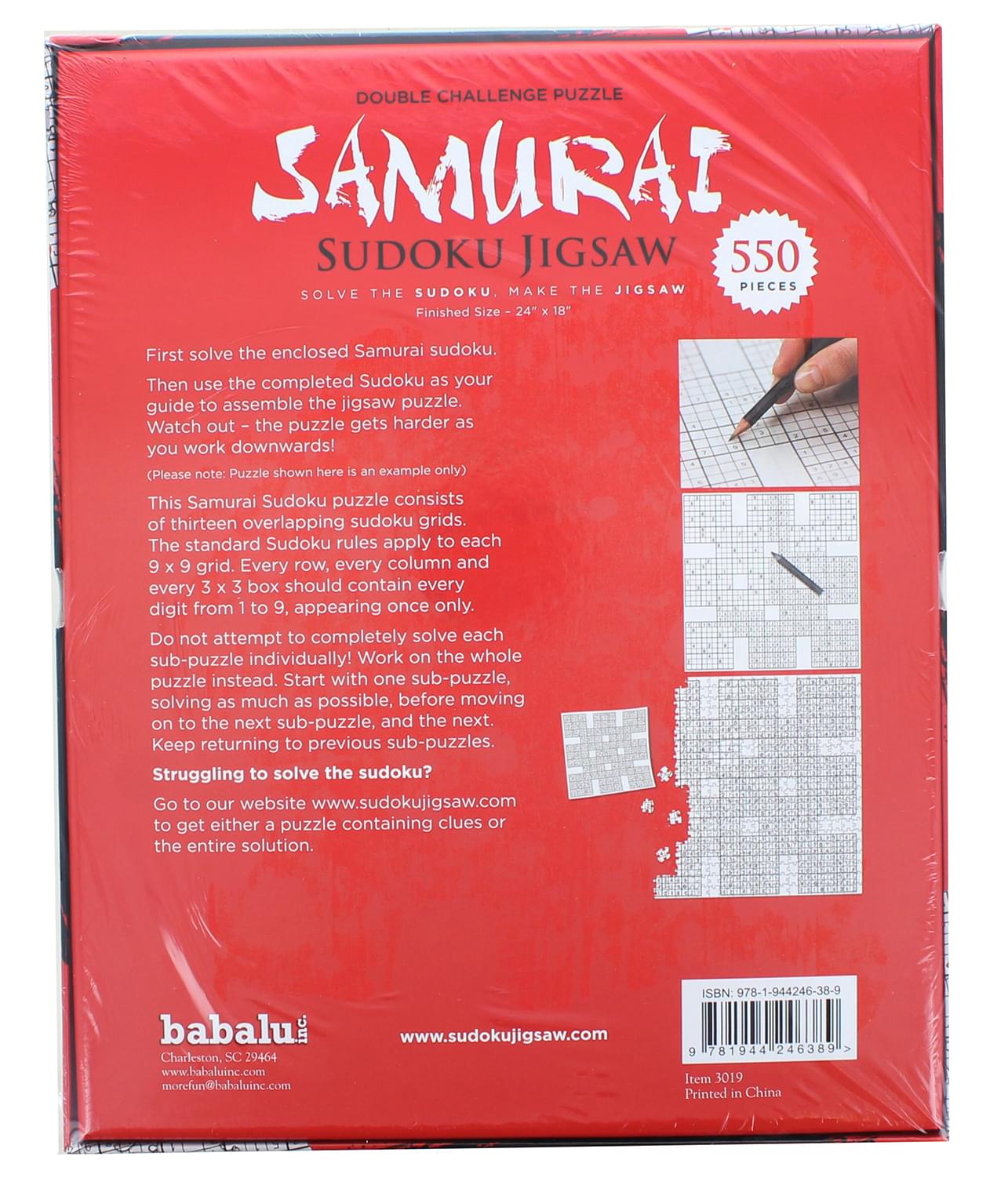 Samurai Sudoku 550 Piece Jigsaw Puzzle
