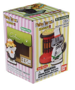 Neko Atsume: Kitty Collector Mascot 2 Blind Box Mini Figure