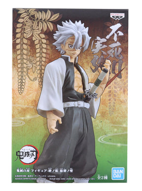Demon Slayer vol.14 Sanemi Shinazugawa Banpresto Figure