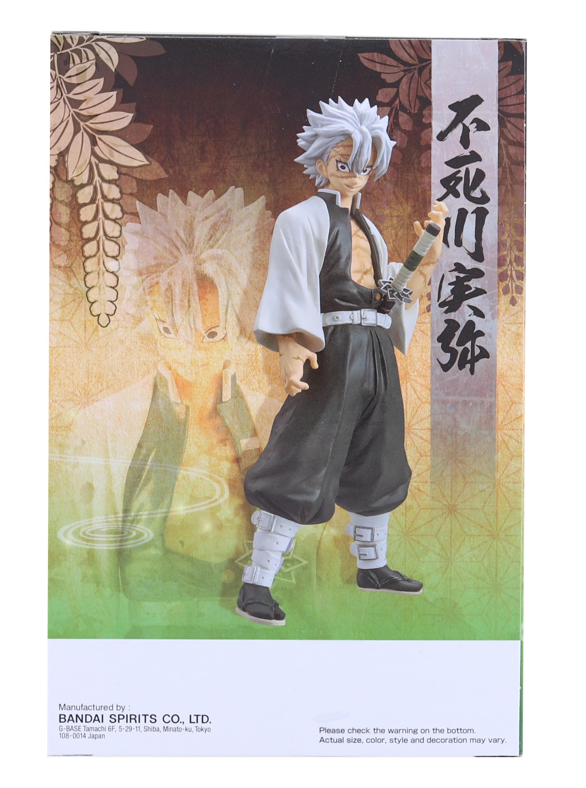 Demon Slayer vol.14 Sanemi Shinazugawa Banpresto Figure