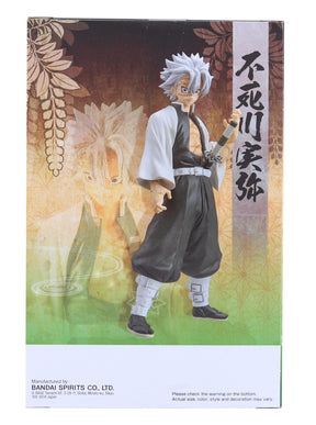Demon Slayer vol.14 Sanemi Shinazugawa Banpresto Figure