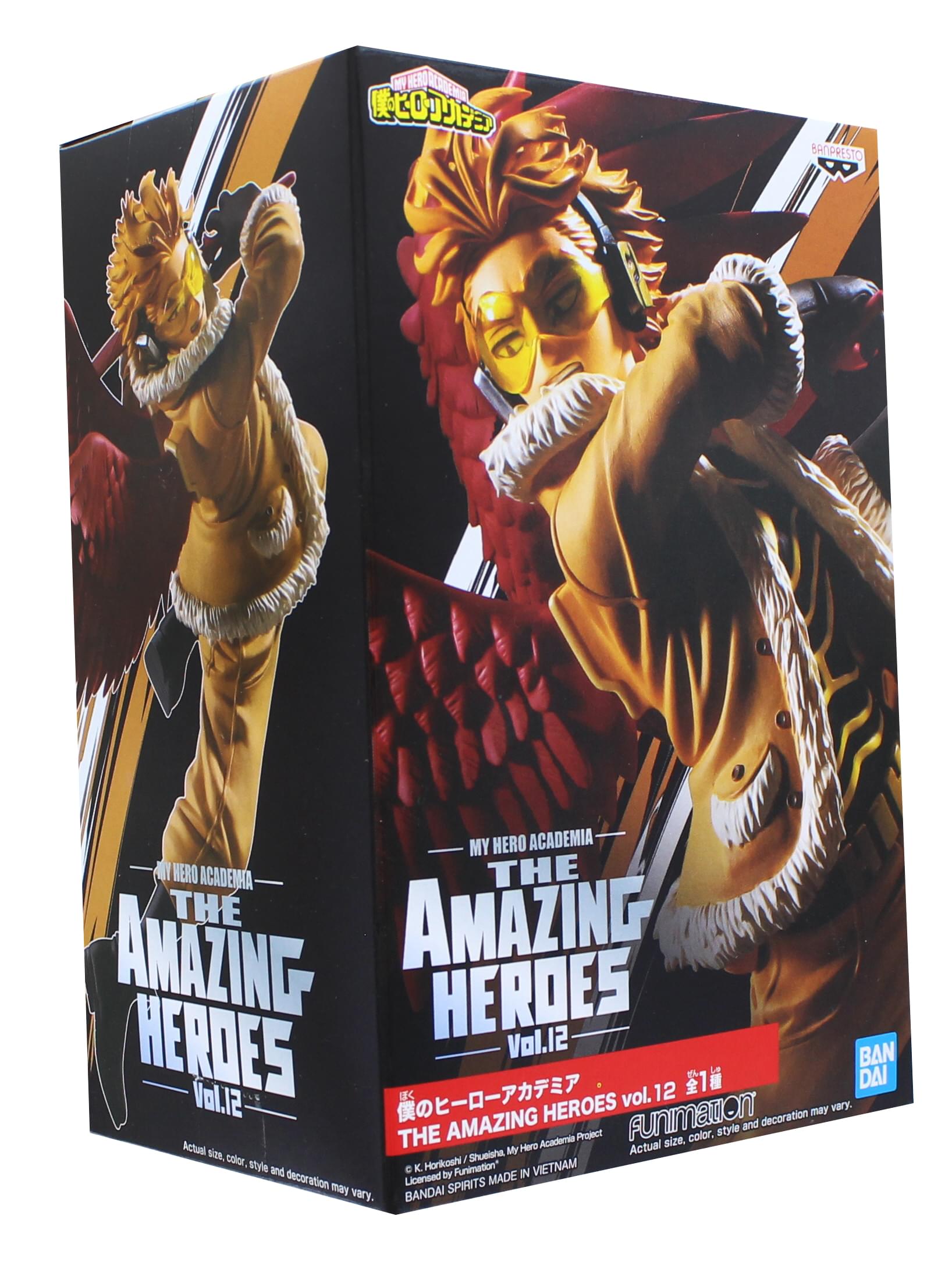 My Hero Academia Banpresto Amazing Heroes Figure Vol.12 | Hawks