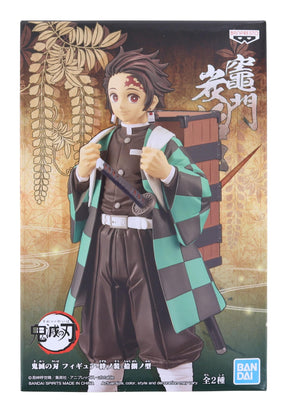 Demon Slayer Banpresto Figure Vol.18 | Tanjiro Kamado