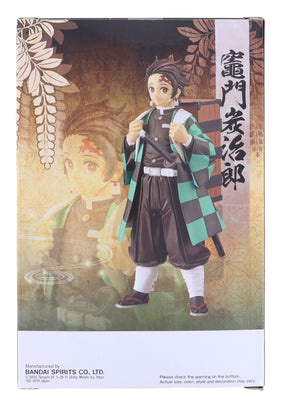 Demon Slayer Banpresto Figure Vol.18 | Tanjiro Kamado