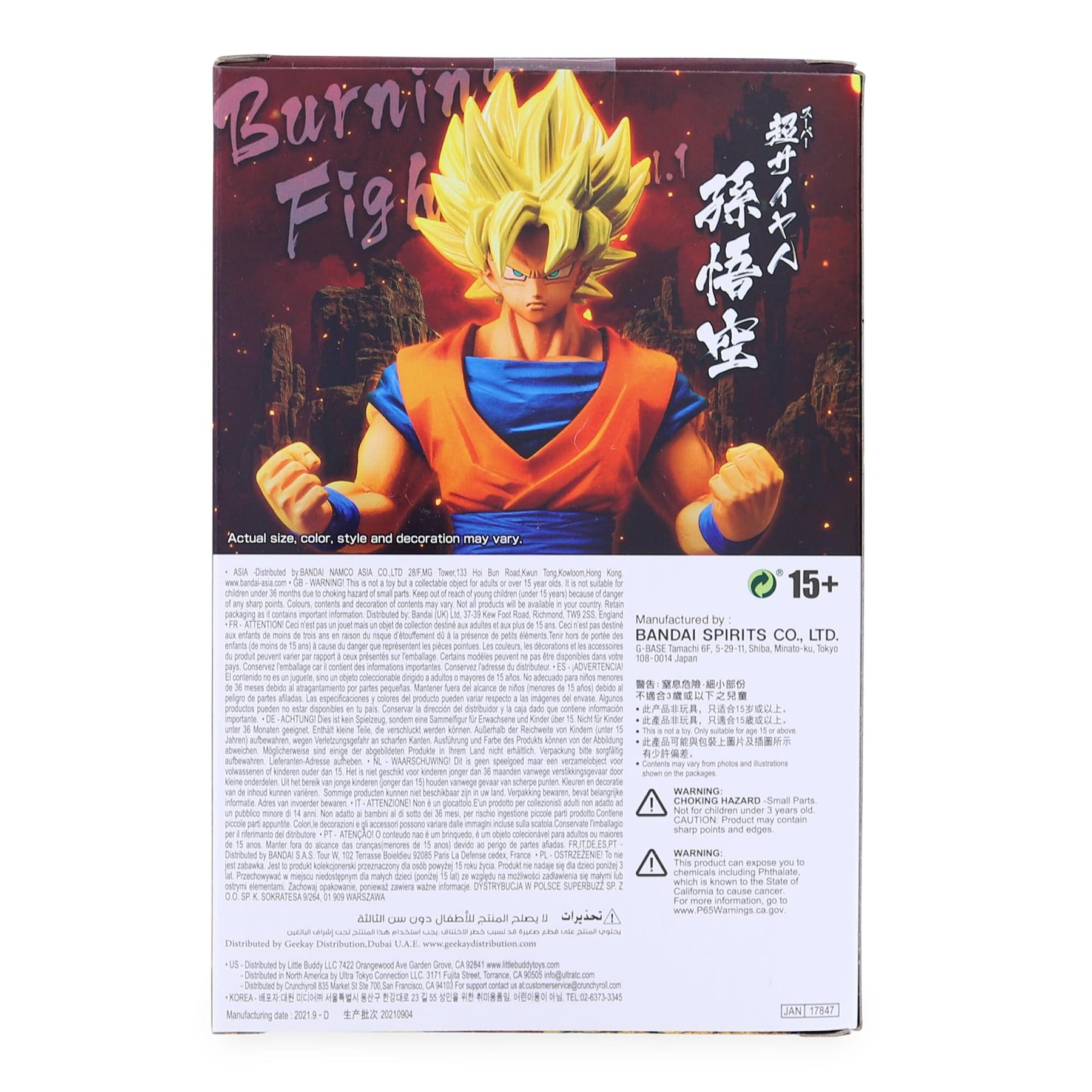 Dragon Ball Z Burning Fighters Vol.1 Super Saiyan Goku