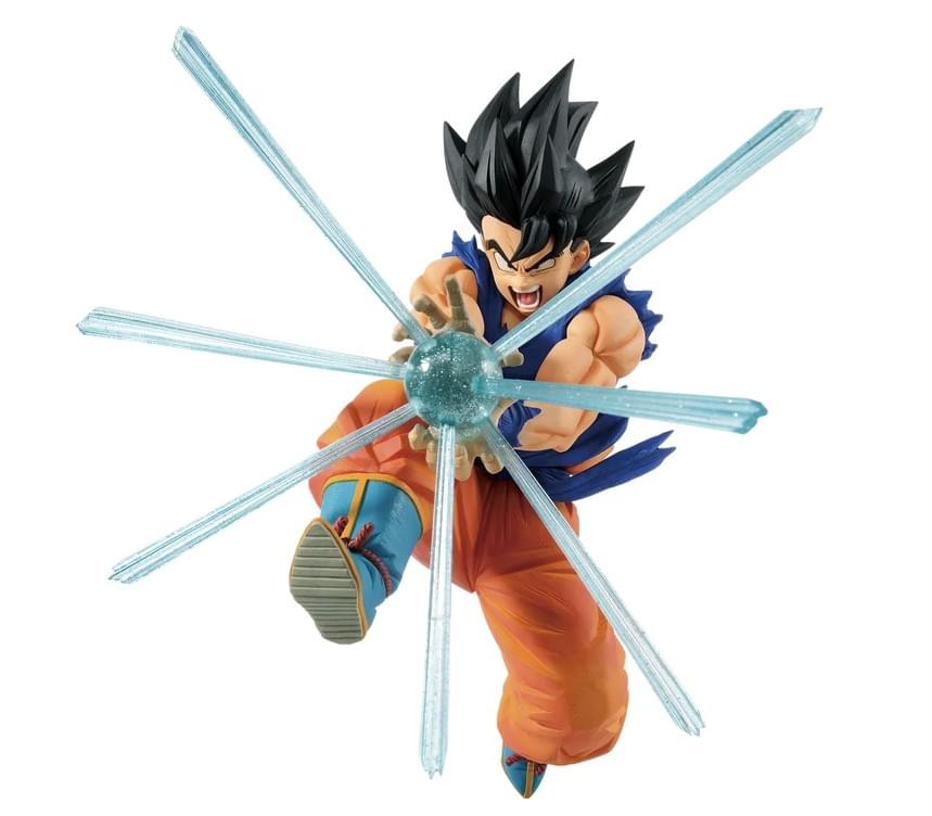 Dragon Ball Z Banpresto GxMateria Figure | The Son Goku