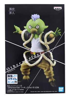 That Time I Got Reincarnated as a Slime Otherworlder Vol. 10 Figure | Gobta