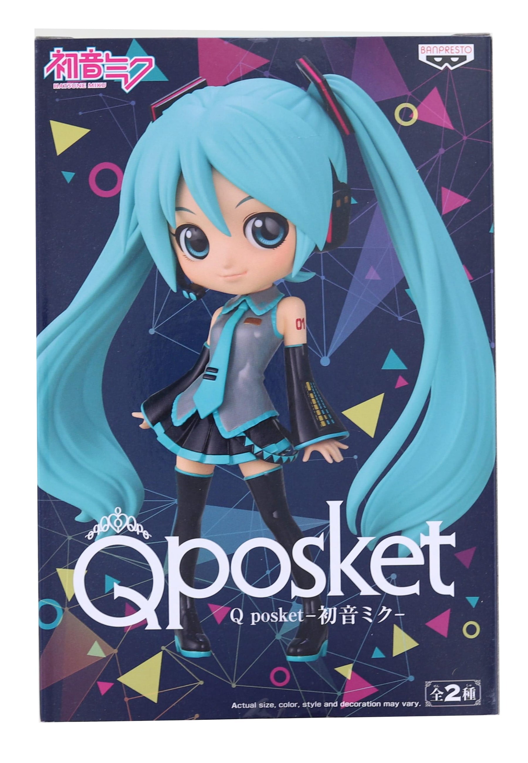 Vocaloid Banpresto Q Posket Figure | Hatsune Miku Ver. A