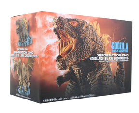 Godzilla 2019 Deformed 3.5 Inch Chibi Figure