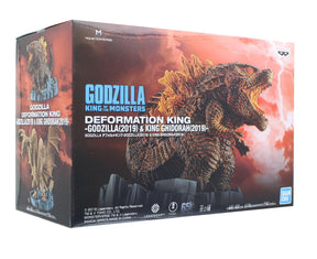 Godzilla 2019 Deformed 3.5 Inch Chibi Figure