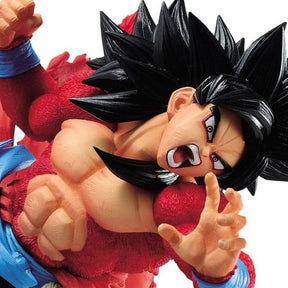 Super Dragon Ball Heroes Banpresto Figure | Super Saiyan 4 Son Xeno Goku