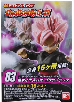 Dragon Ball Super Power 66 Mini Figure | Super Saiyan Rose Goku Black